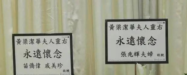 梁朝伟|6天前,为钱辱华、插刀兄弟,红了38年的梁朝伟,还是没“藏”住