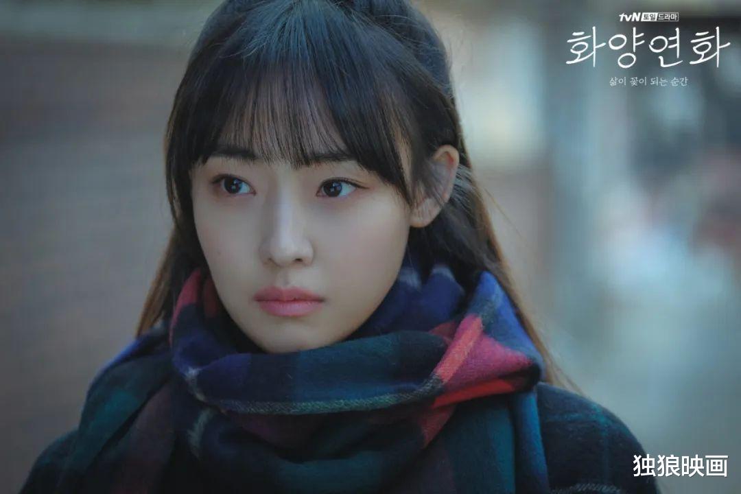 「电影」第一集就9.2,不愧是顶级韩剧,女主角气质超凡