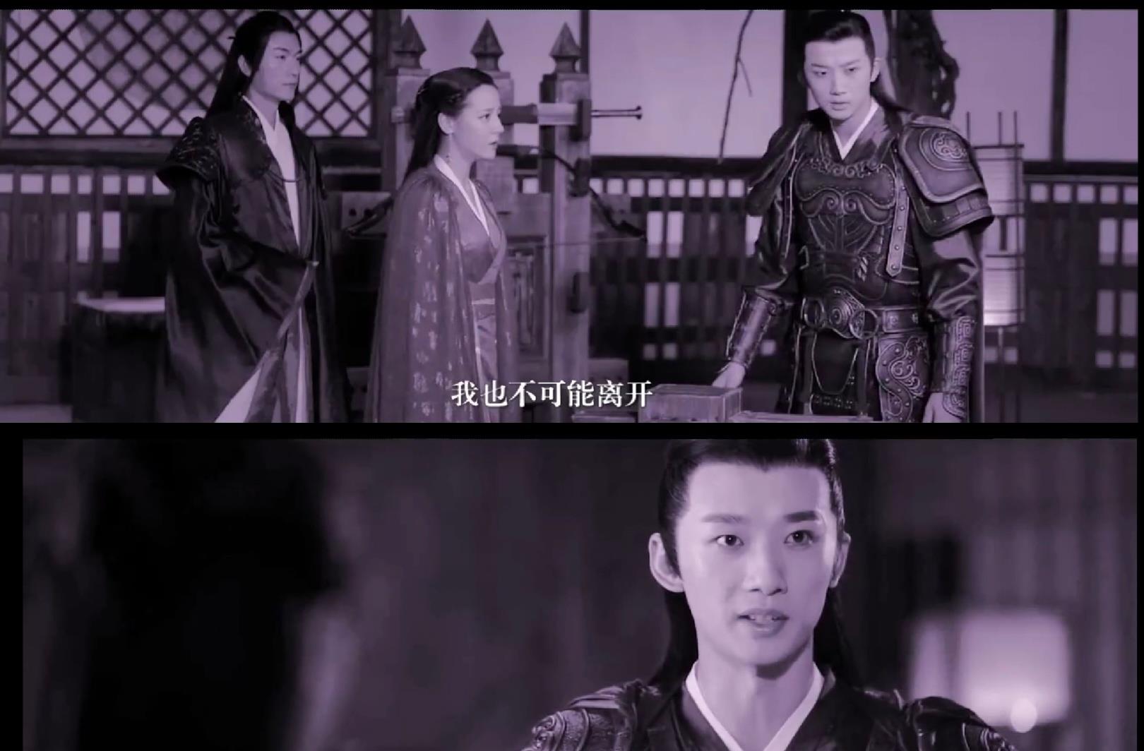 「陈情令」难怪《枕上书》中的阿兰若哥哥这么面熟，原来是《陈情令》中的他