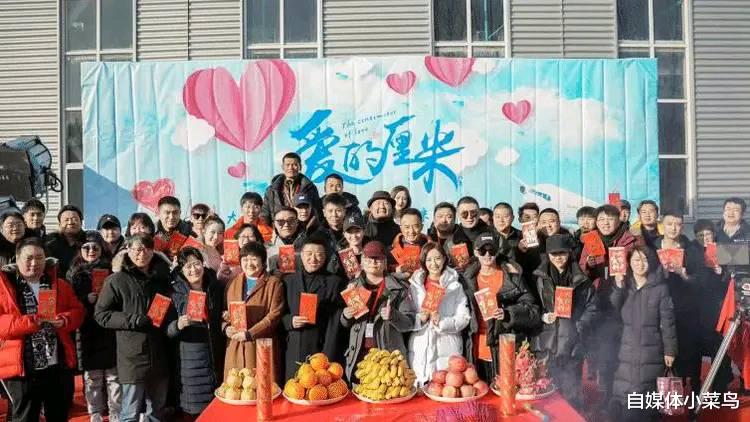 「周冬雨」《爱的厘米》将要来袭，佟丽娅佟大为携手，配角都是实力派演员