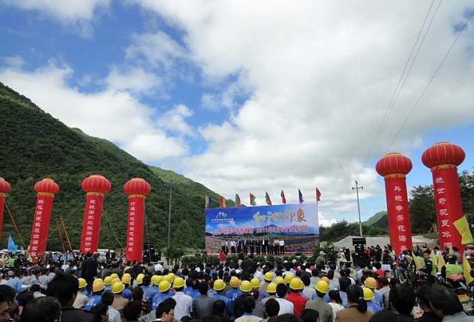 「重庆」重庆一公园，比亚洲最大城市公园大72倍，被称“中国的新西兰”