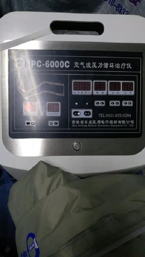 39肿瘤|66天花费41万！ ICU为什么这么贵？都有哪些救命“神器”？