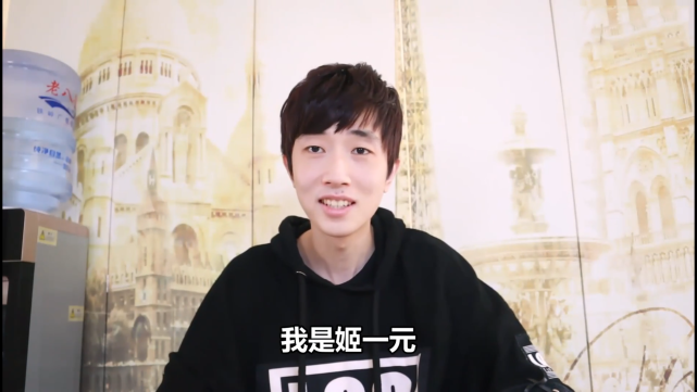 bilibili|B站UP为流量无证锤人，翻车后又发视频硬怼，评论区都是质疑声