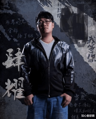 梦幻西游|梦幻西游：盘点曾经的梦幻一哥，纷裂最经典，浩文撑起一个等级