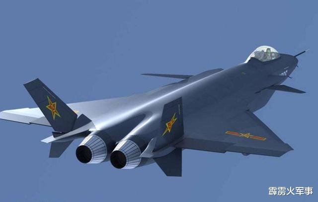 歼-20|沈飞给海军送上一份大礼，比歼15更厉害战机问世，歼20不是唯一