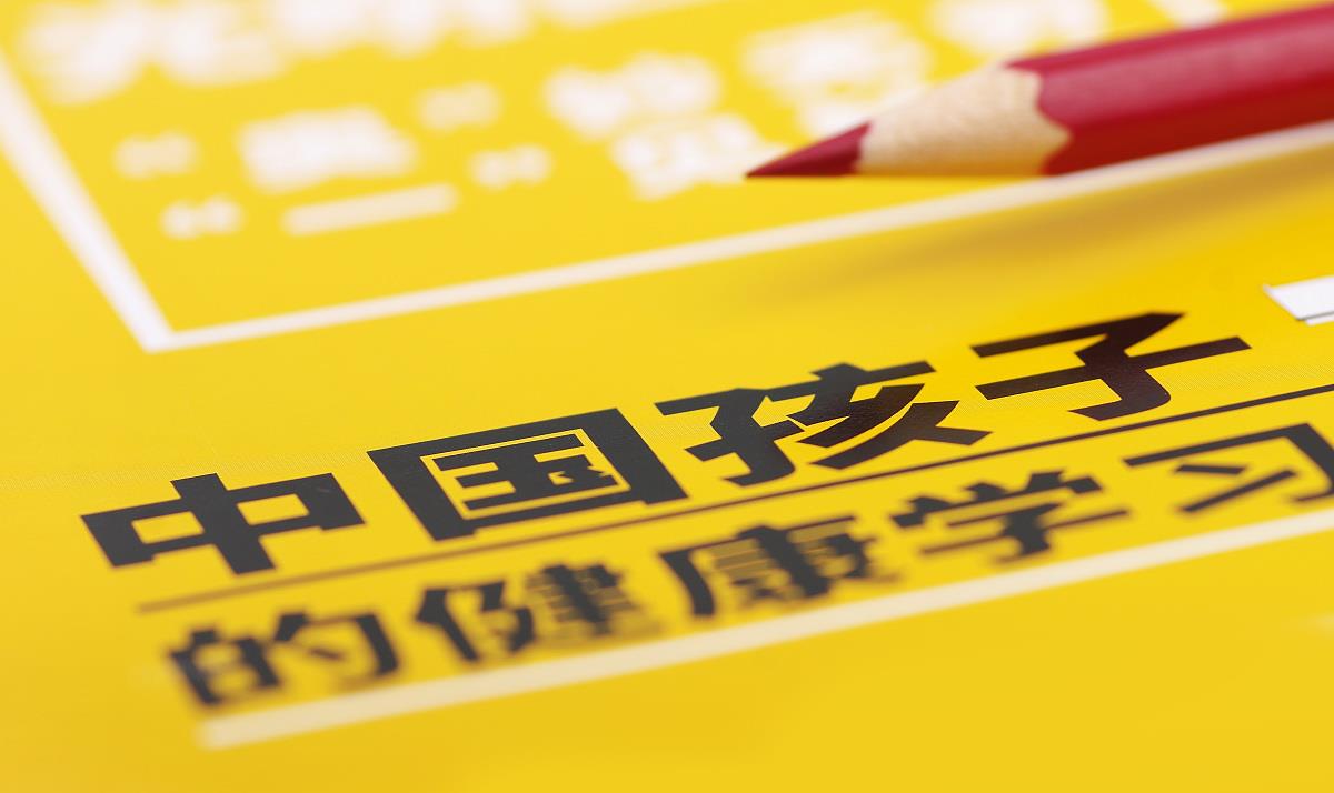 「河南」高考大省新增本地病例，开学会再度推迟吗？家长：我太难了！