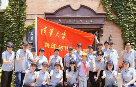 清华大学■清华大学暂停新闻本科招生，这究竟向外界释放了哪些信号？