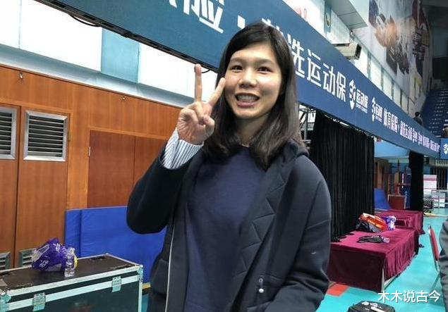 「奥运会」曾三战奥运的女排名将,退役后成大学教授,今33岁遭郎平催婚