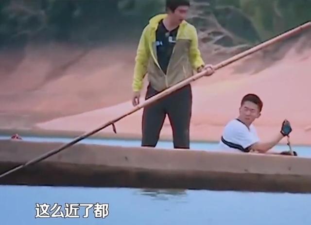 『沈腾』真人秀有多假？沈腾：为突出我好吃懒做，明明我在干活让我去睡觉