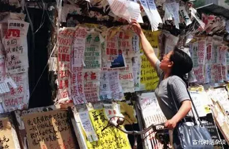 「老照片」一组老照片,带你穿越到1998年的中国