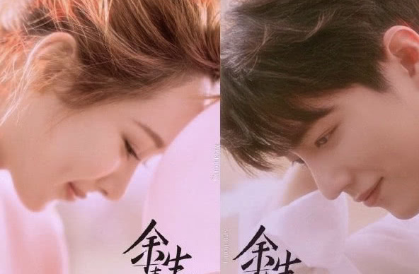 余生请多指教：《余生请多指教》将来袭，虽只有32集，但是播出方式让粉丝满意！