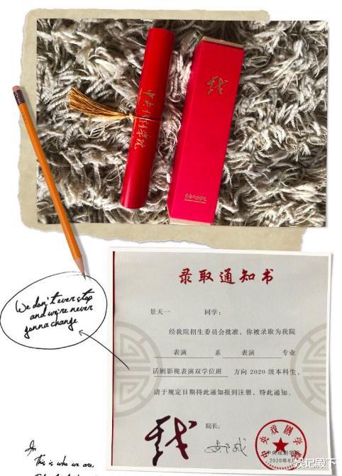 景岗山|景岗山儿子考上中戏，模样像高配版混血父亲，这颜值绝对能火