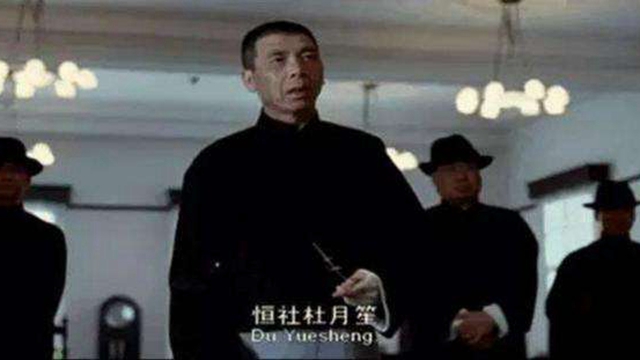 『杜月笙』得知老婆与人有染,杜月笙处理方式真是一绝,不愧是上海滩老大