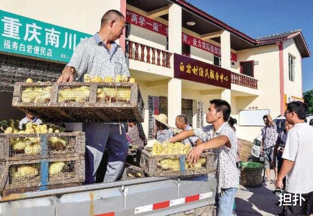 GDP▲1990年的万元户,在如今社会是什么水平?说出来你可能不相信