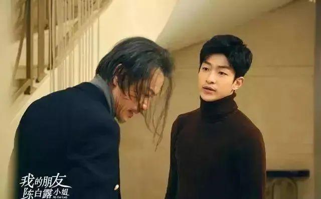 『黎梵』走了一个罗志祥,又来了个屈楚萧,料一个比一个“猛”。