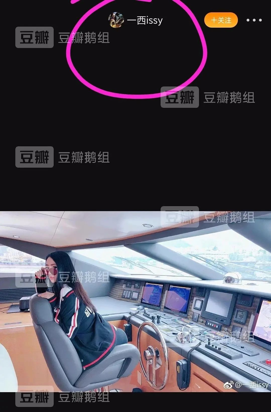 钟汉良|揭秘潘玮柏上钩的疑似PUA组织