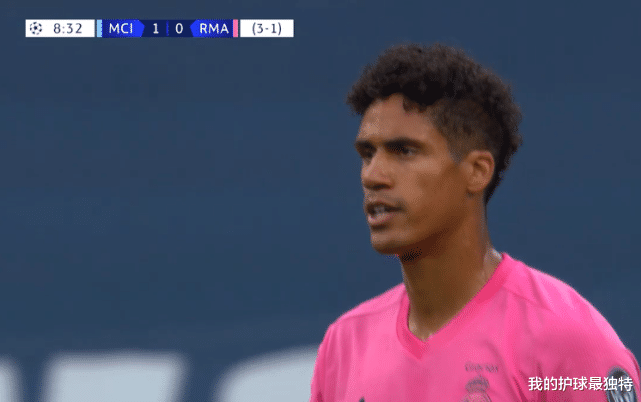 |皇马8000万巨星化身卧底！8分钟白送曼城进球 瓜帅疯狂鼓掌