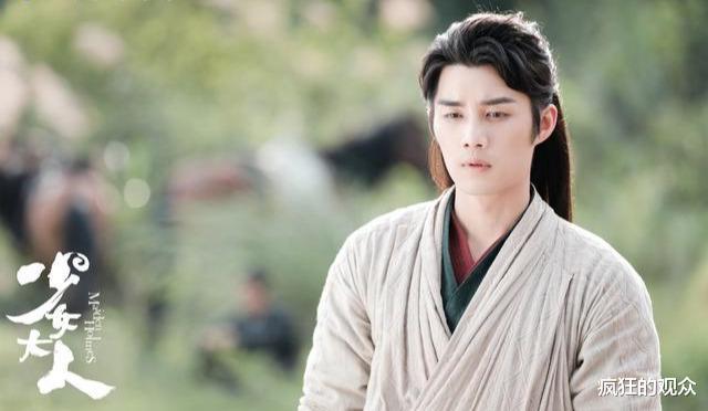 电视剧|这部被剧名耽误的电视剧,男主角的颜值难得不值得一个热搜吗?