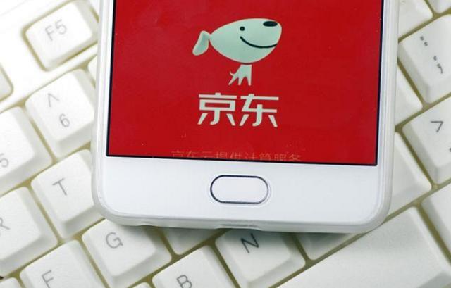 【刘强东】刘强东年轻时的照片，看得叫人心酸，网友感叹：这才是白手起家