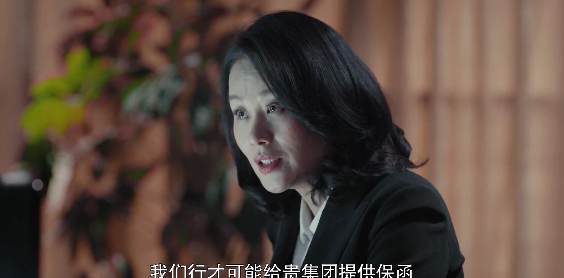 燃烧|《燃烧》许家秘密公布，2家恩怨实则3家，周家才是帮凶