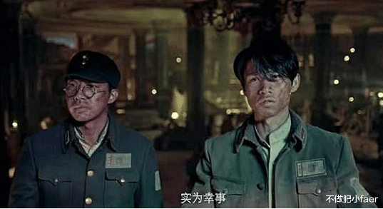 八佰|盘点《八佰》中的明星男配，个个都曾是顶流，现今却地位尴尬