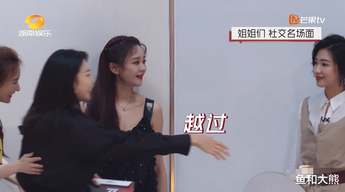 沈梦辰|《乘风破浪的姐姐》首播，宁静地位绝对，沈梦辰海陆被选择性无视