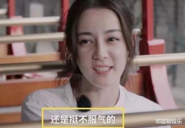 迪丽热巴|热巴连住9年酒店，却被人问为何不买房？她的理由让人无法反驳！