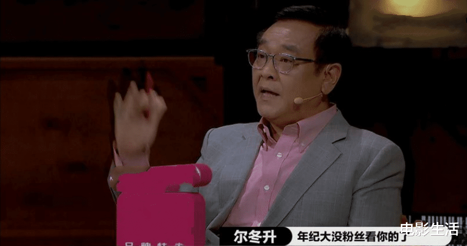 斓曦|同样是83年，斓曦曹艳已演妈，唐嫣仍接大女主戏，赵薇说的真没错