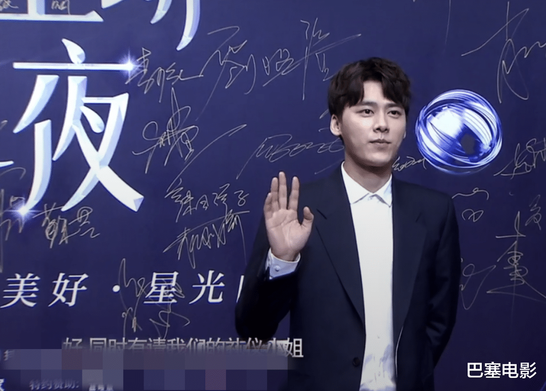 戚薇|红毯高清镜头女明星全露怯，国际章也扛不住，张萌戚薇脸太吓人