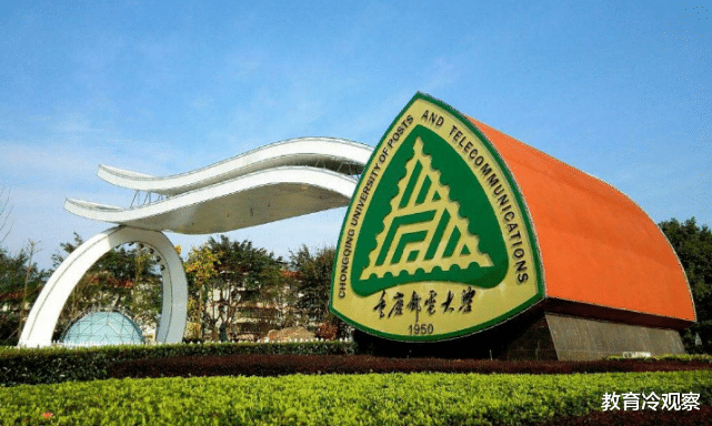 「考研」计算机专业考研，该怎样选择院校？这五所大学性价比很高