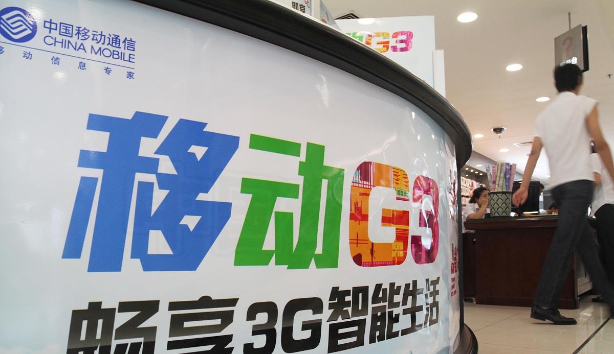 荣耀|中国移动大动作来了！39元入手300G流量，关键是没有月租