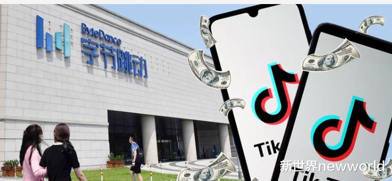 独角兽|全球十大独角兽巨企中,字节跳动(TikTok)成全球最大独角兽,估值1400亿美元