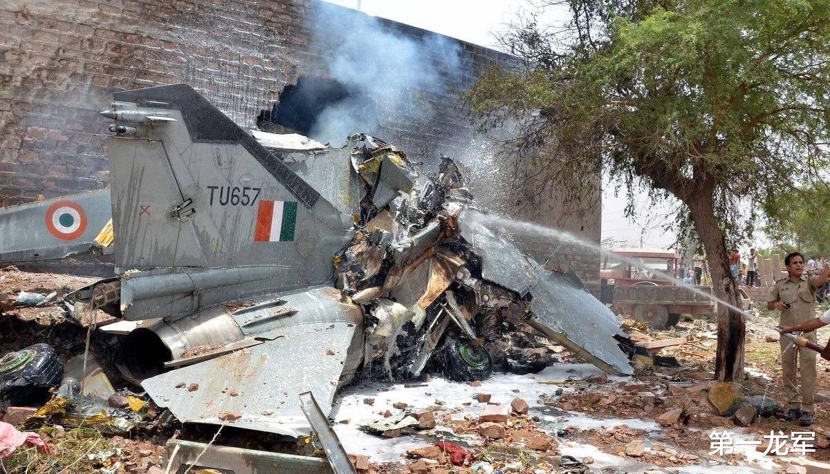 噩耗傳來！印海軍飛機墜毀，兩名軍官當場身亡，印司令部下令徹查-圖3