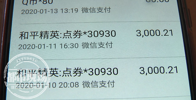 jasper|应采儿怀二胎晒Jasper作业，笑哭4万网友：陈小春，你是怎么教孩子的？