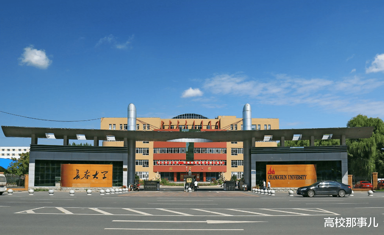 大学|二本开始“补录了”，5所优质大学有缺额，这几个好专业能捡漏