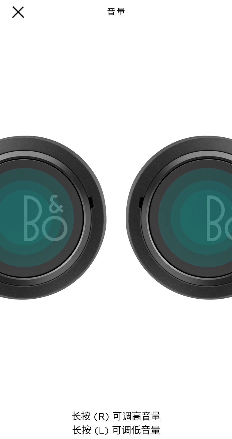 触控|全新E&O Beoplay E8 3.0好用么？个人体验真实分享（上）—缺点篇