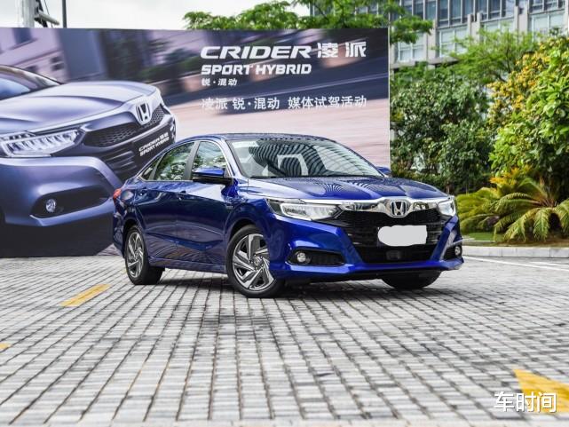 本田凌派|本田又成功了，从9.98万跌至7.48万，油耗仅4.4L，月销连连过万