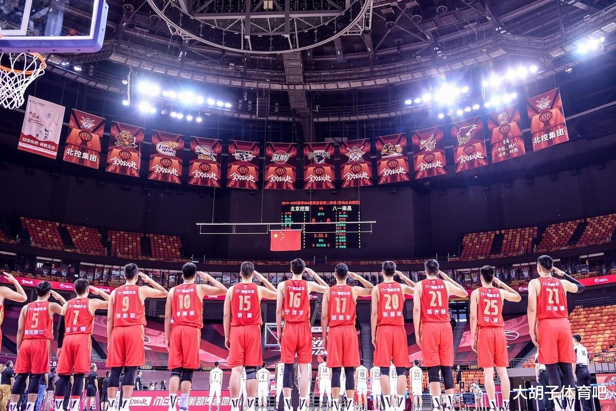 八一男篮|别争了!八一男篮最新去向曝光,或整体收编,广东北京都将没戏