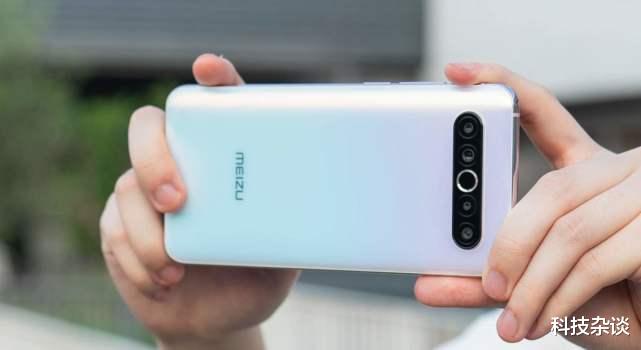 李彦宏:魅族官宣智能手表,黄章搭上生态的末班车