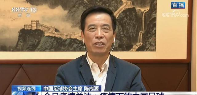 中超@“蛇形分组”来了！中超联赛新赛程即将公布，对广州恒大有利！