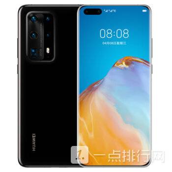 5G|2020双十一购买手机划算吗-双十一手机会降多少最 全面的介绍