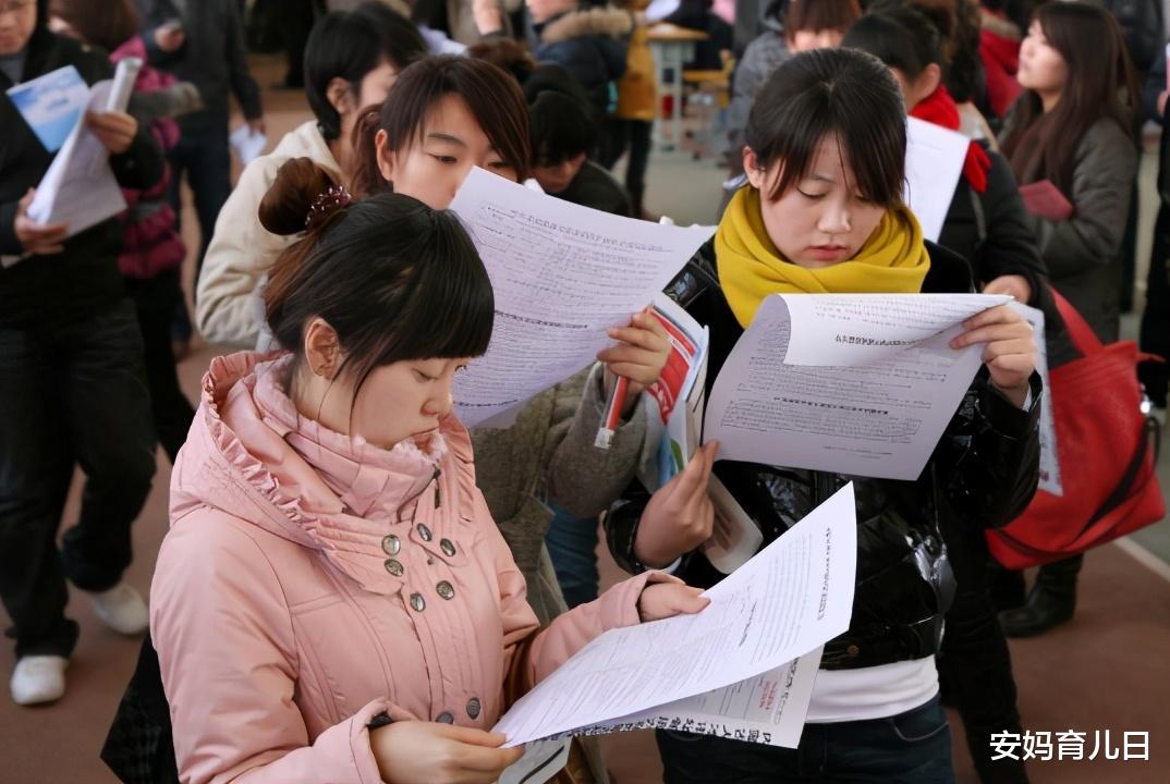 高校|2020年高校“绿牌”专业公布，毕业生就业率高，薪资待遇也不错