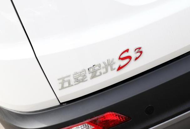 SUV■五菱宏光S3，该称呼你SUV、MPV、还是高档面包车？