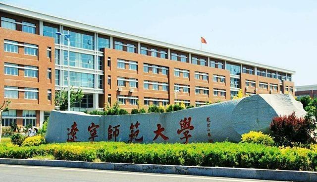 考试▲高考500分左右的考生,可以选择这6所大学,性价比很高