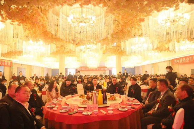 酒业快讯 红透中国年，彩陶坊在郑州市场连办9场新春联谊会！