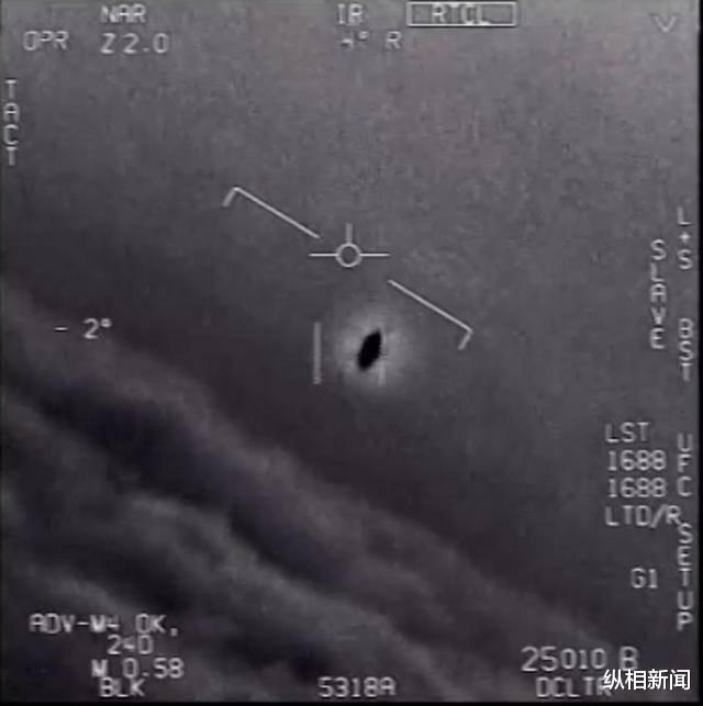 UFO:五角大楼公布UFO视频,这真的是外星人存在的证据吗?
