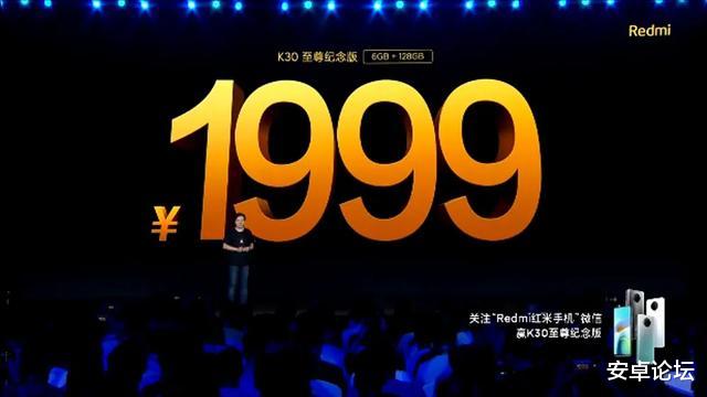 vivo|小米昨晚的发布会，把我看哭了