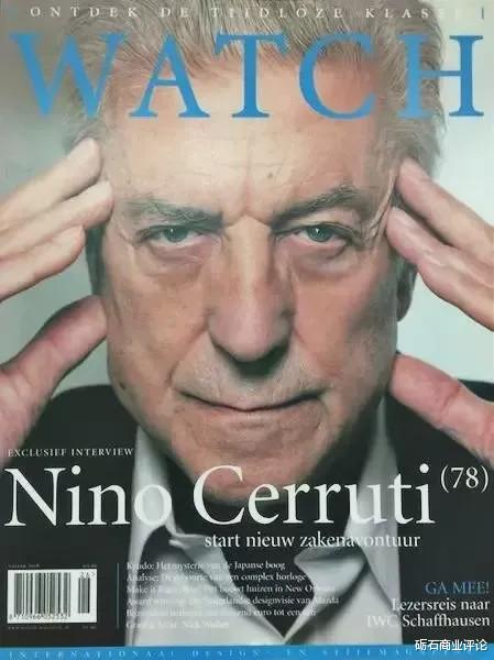 [叶国富]意大利：时尚品牌王国是怎么炼成的？