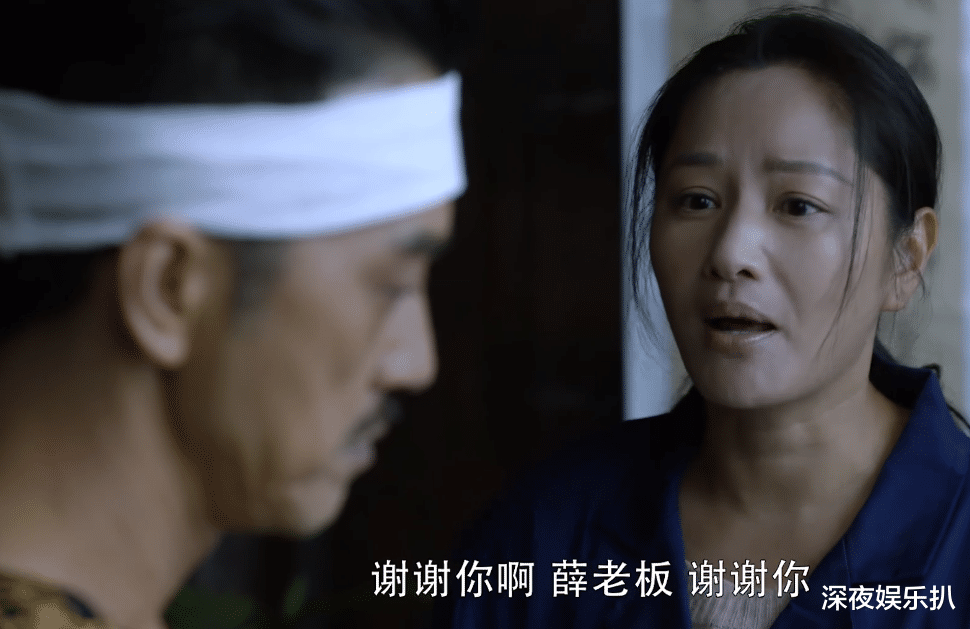 盗墓笔记重启|《重启》第一季收官后,飘飘阿姨冲上热搜,观众的意见高度一致