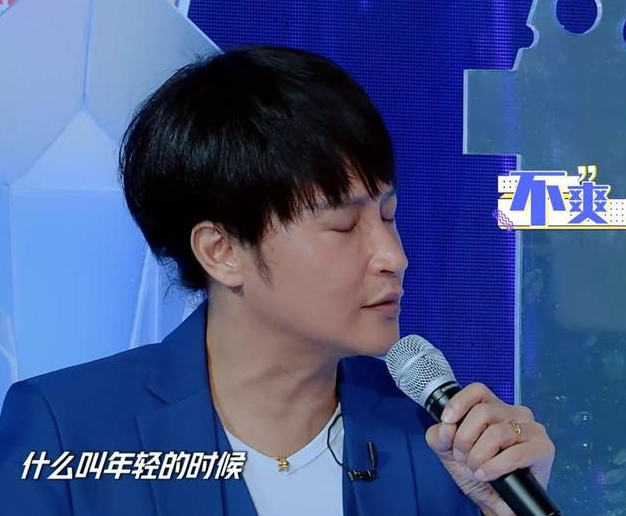 陈志朋■《天天向上》:陈志朋现场打断汪涵,质问一句话全场“气氛沉重”